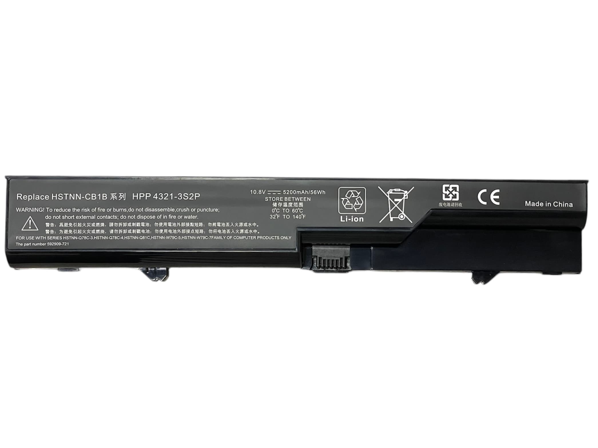 Bateria Portatil Para Hp 420 425 620 625 4520 4520s 4525s PH06 4321
