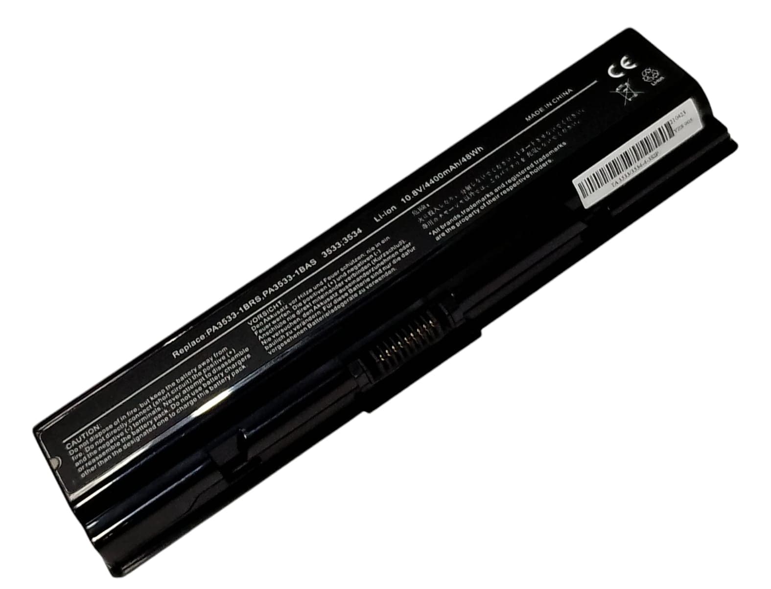Bateria Para Portátil Toshiba Pa3534u-1brs Pa3534u-abas A200 A355