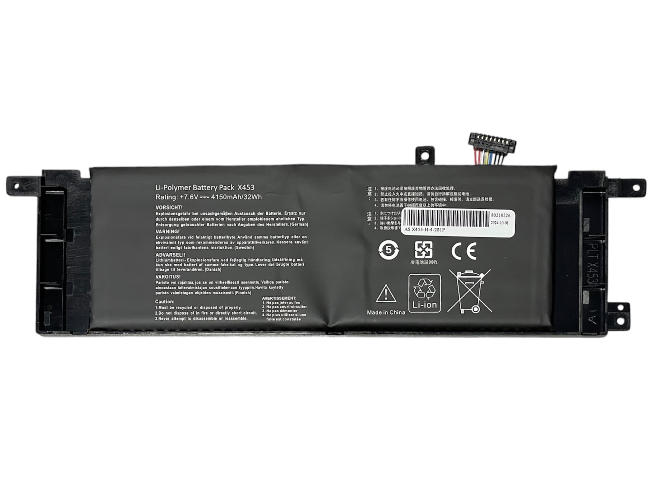 Bateria Portatil Para Asus X453 X453MA X553 X553M X553B X553MA X403M X503M