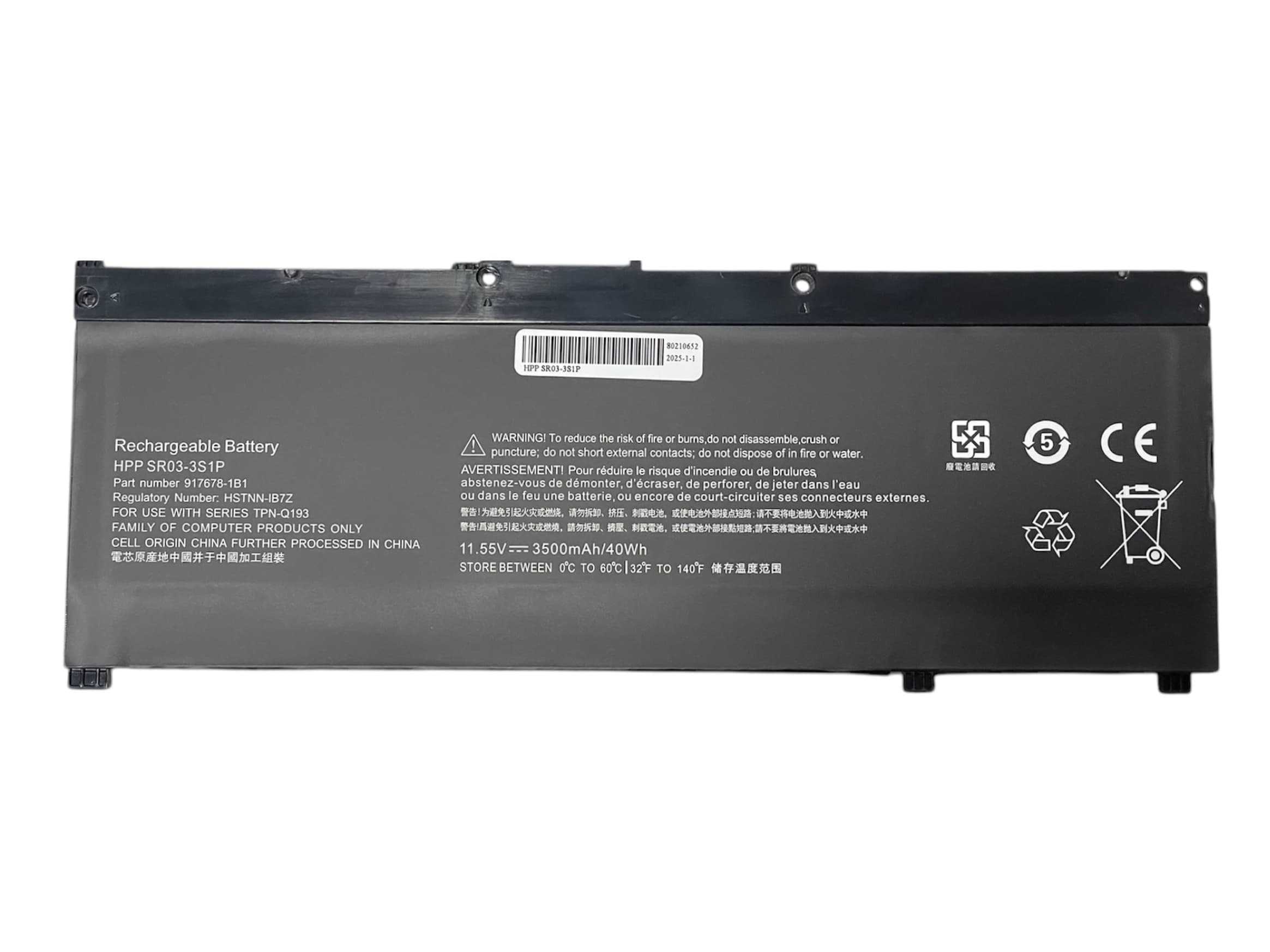 Bateria Portatil Para Hp Sr03 SR04XL SR03XL 917724-855 CE198WM CX0056WM