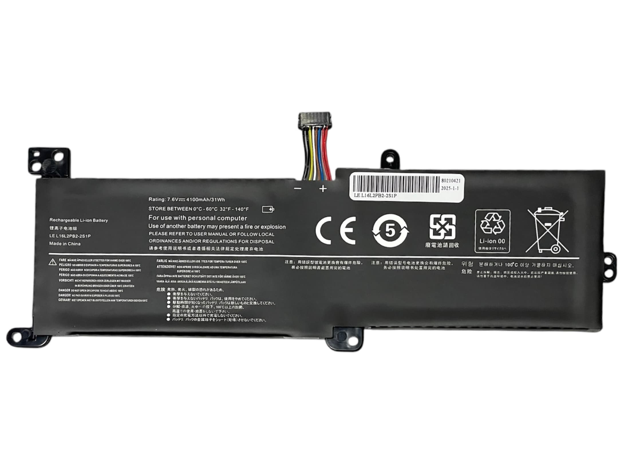 Bateria Portatil Para Lenovo L16s2pb2 L16l2pb2 320-15ikb